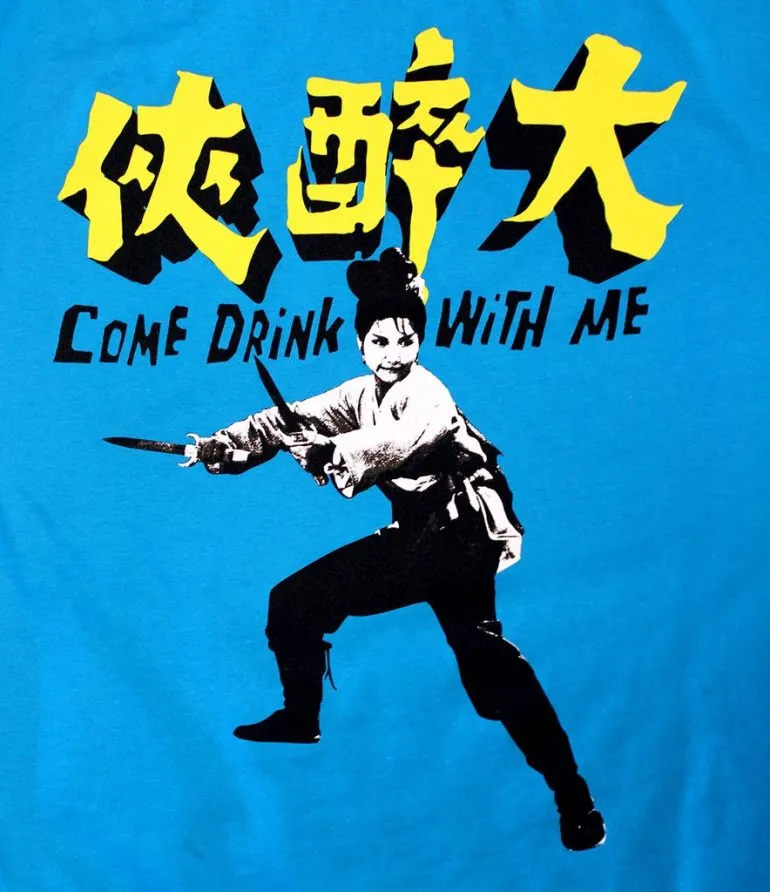 Come Drink with Me Blu-ray Details - Cultsploitation