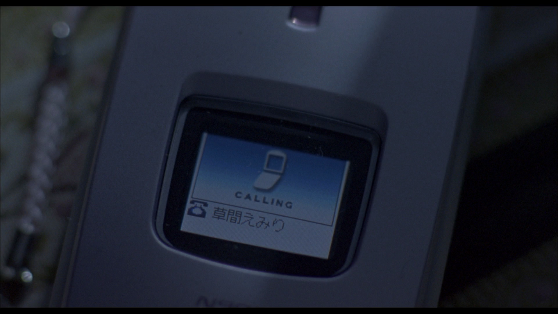 One Missed Call: Final cap 5