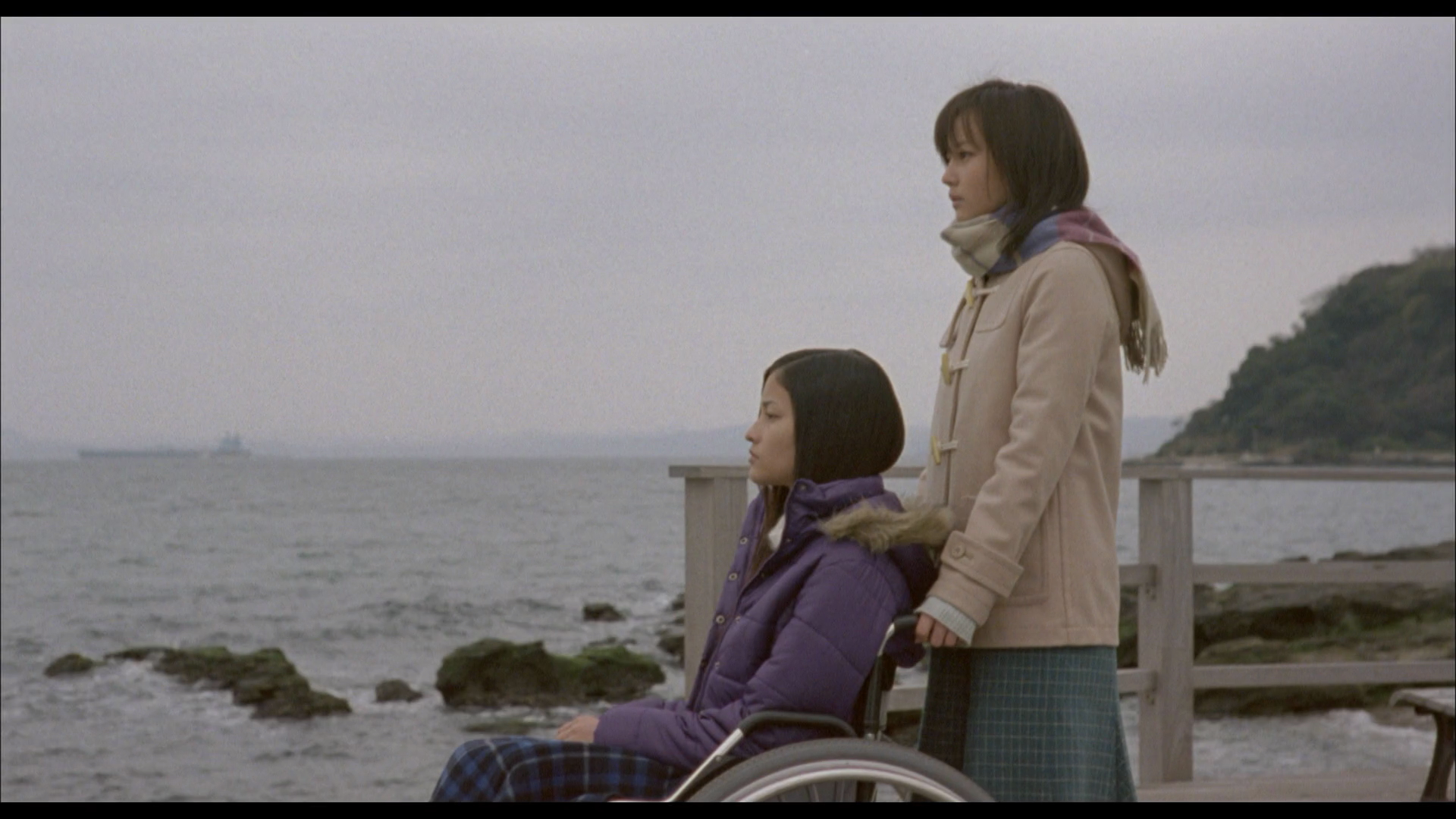 One Missed Call: Final cap 12