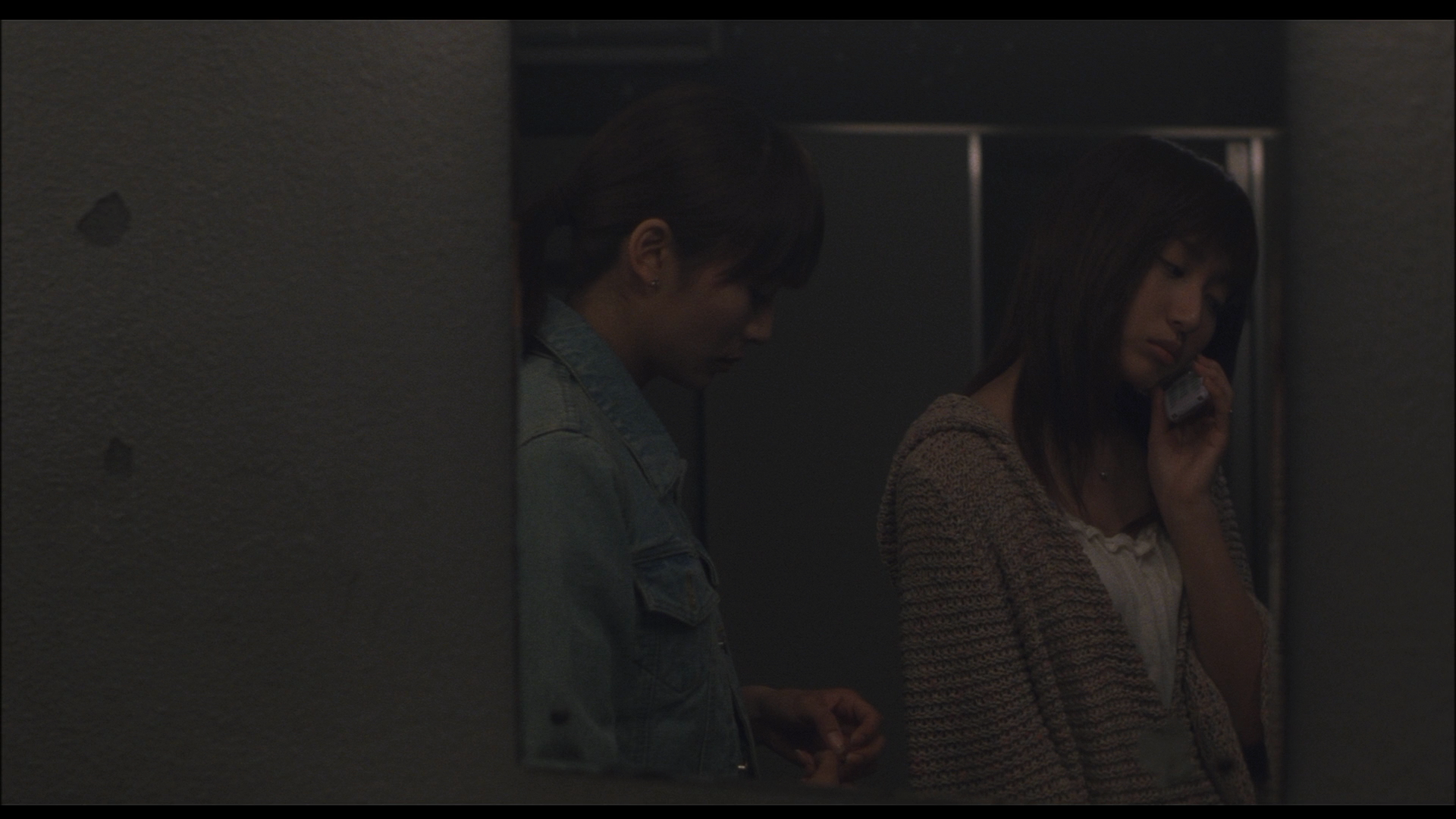 One Missed Call cap 2