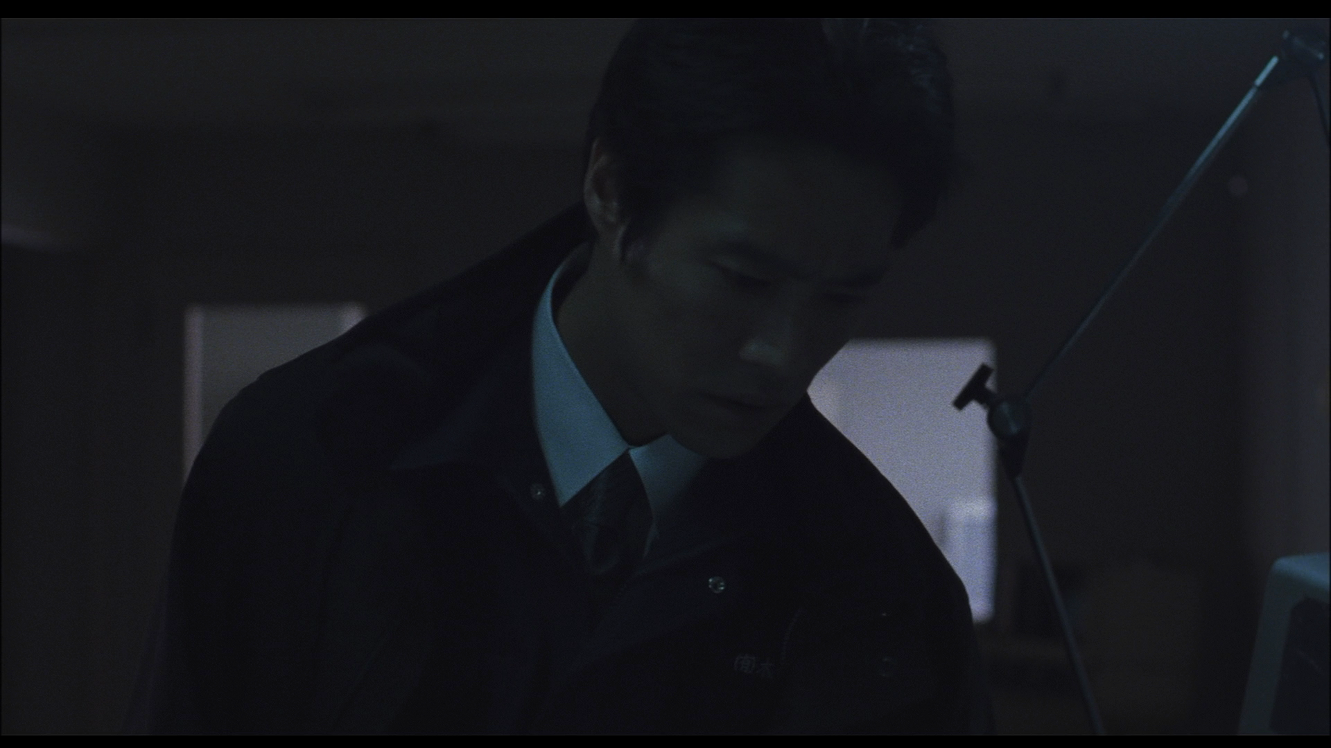 One Missed Call cap 6