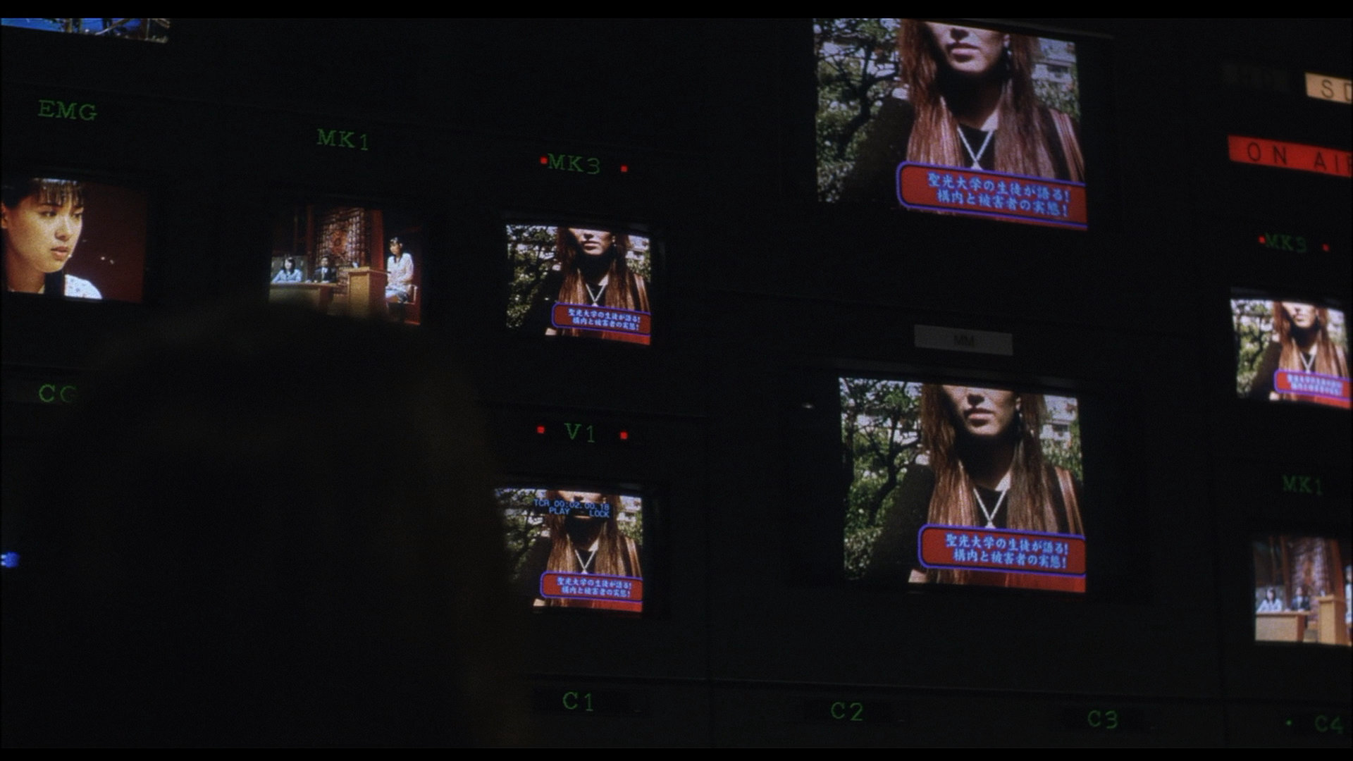 One Missed Call cap 8