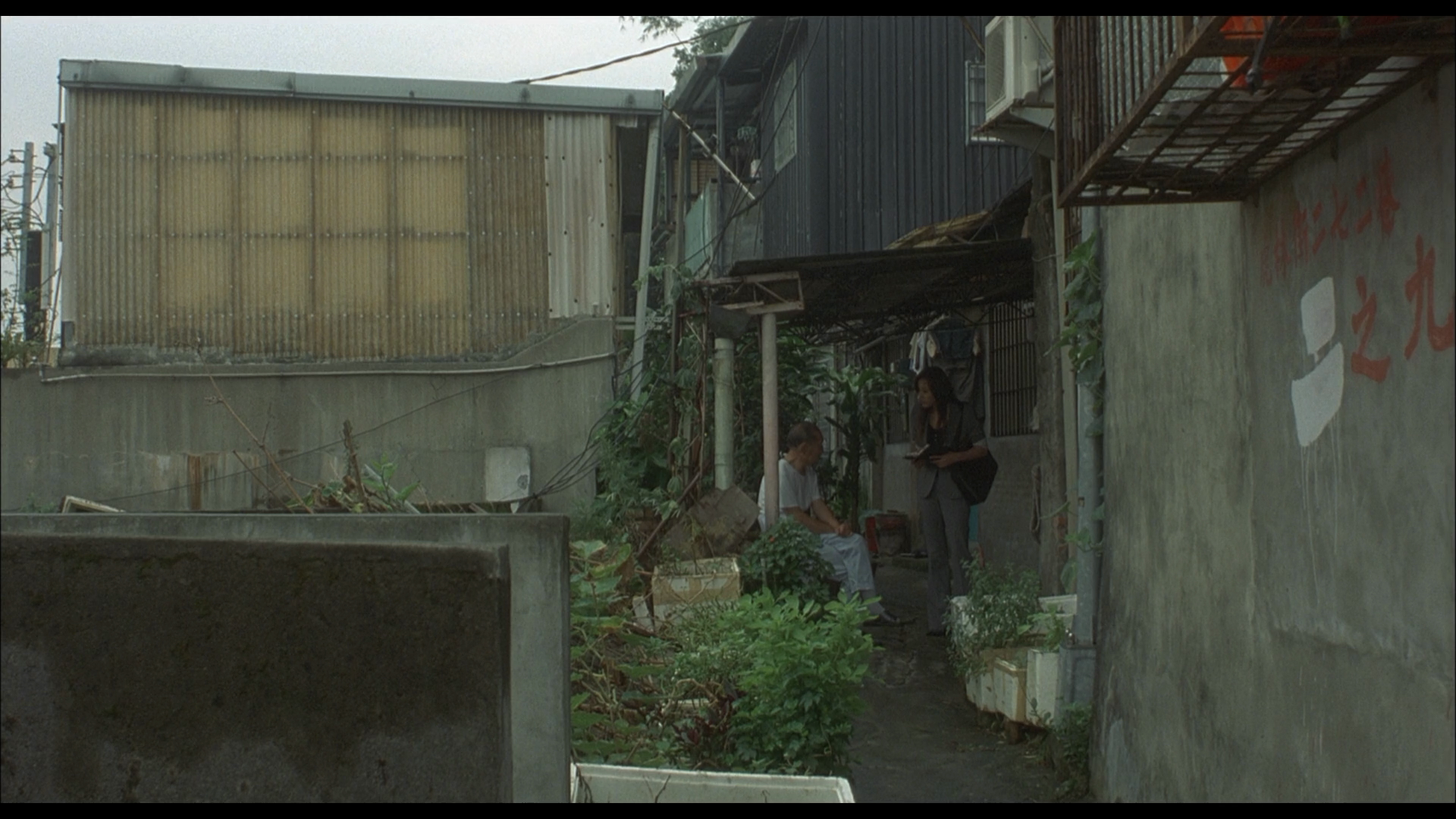 One Missed Call 2 cap 6