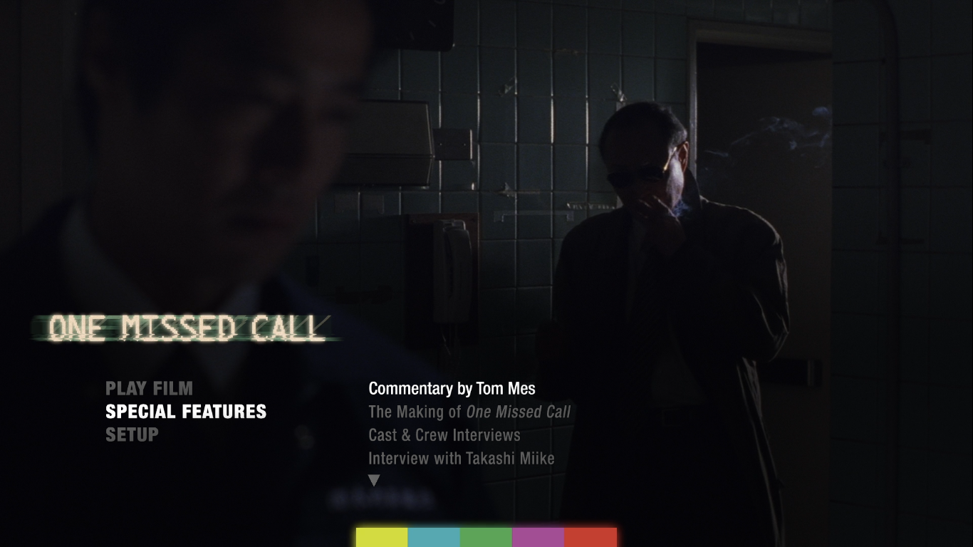 One Missed Call extras menu 1