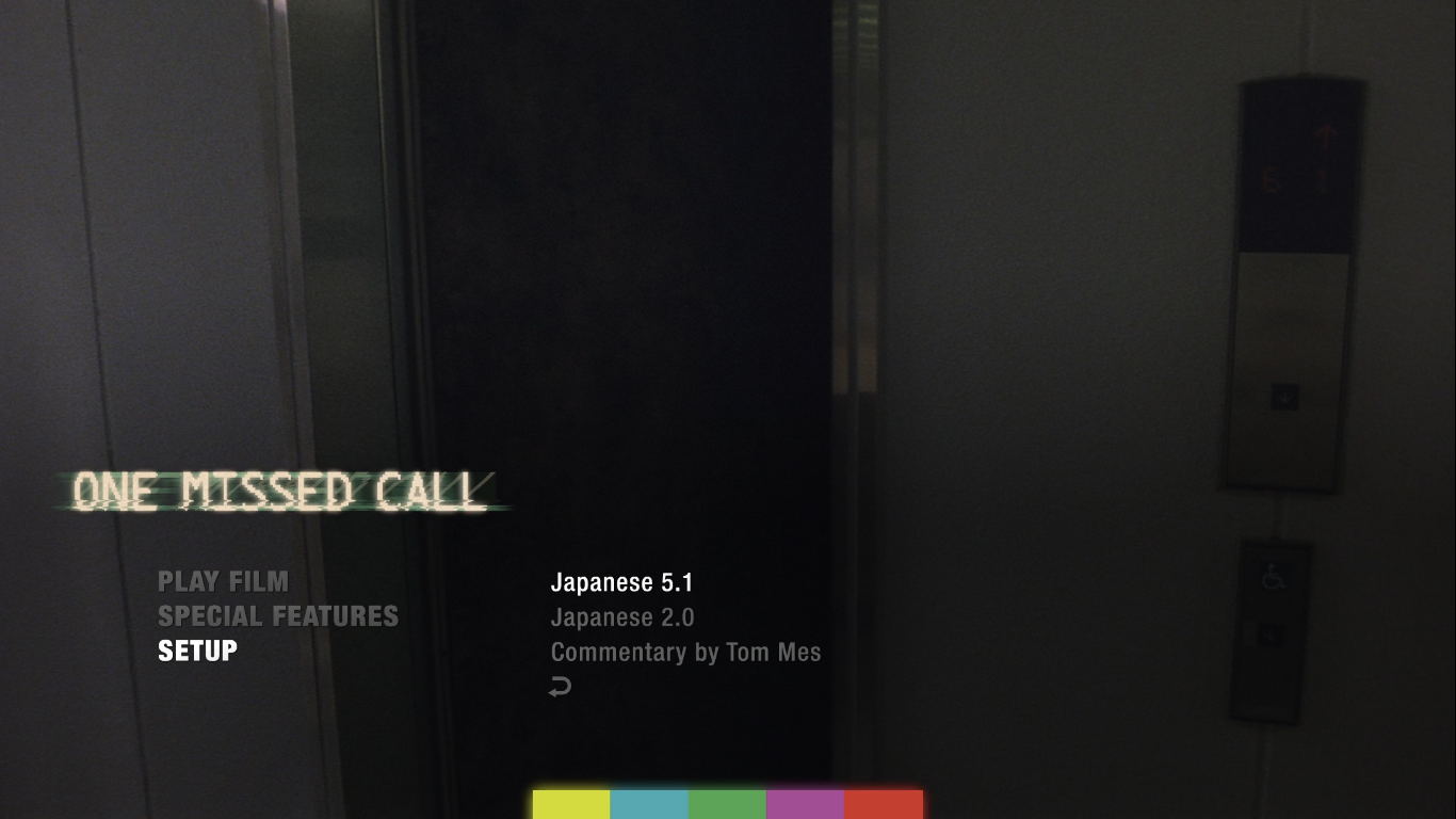 One Missed Call audio menu