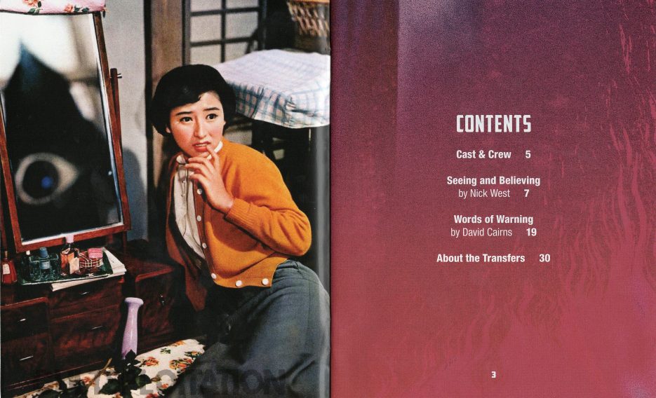 cover scan