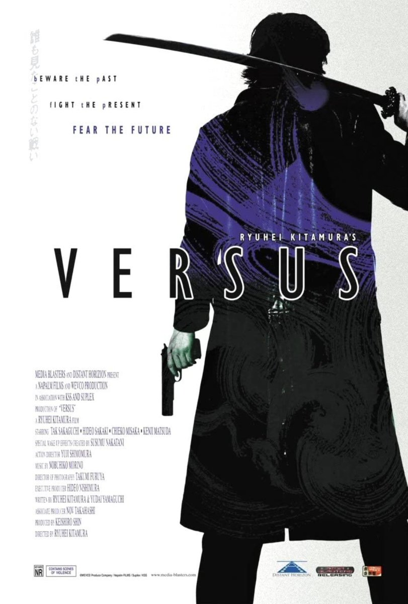 Versus Blu-ray Screenshots (Arrow Video) - Cultsploitation | Cult