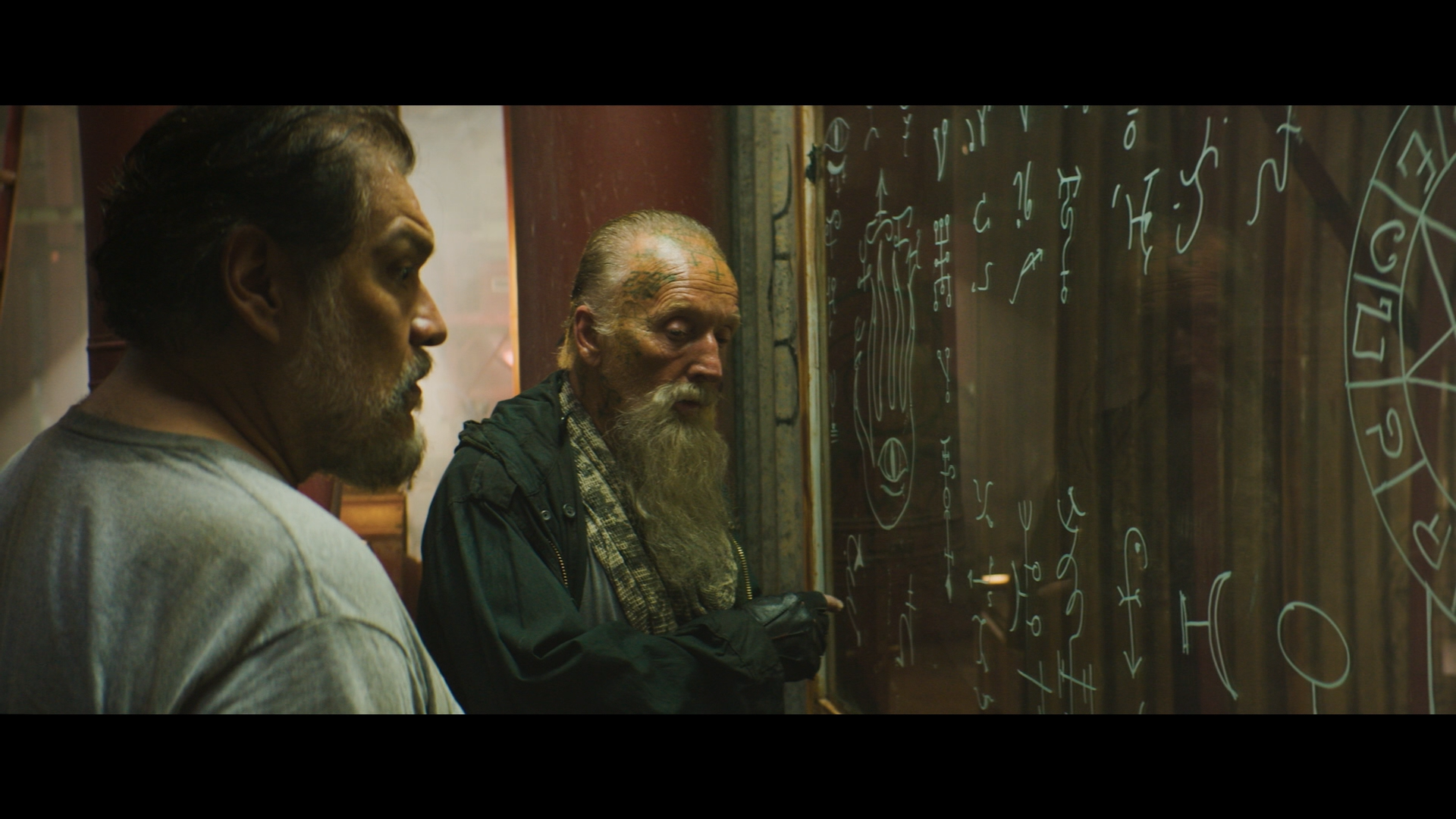 Belzebuth screencap 7