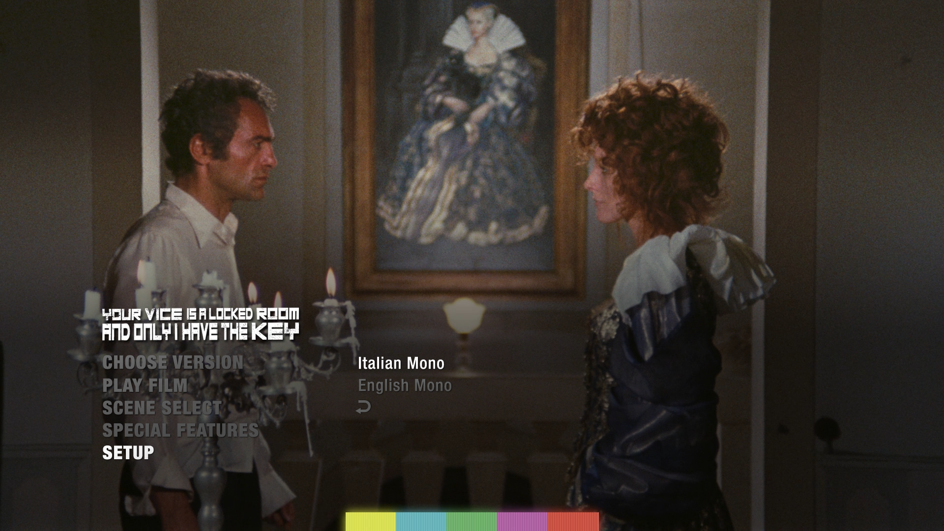 Your Vice is a Locked Room and Only I Have the Key audio menu