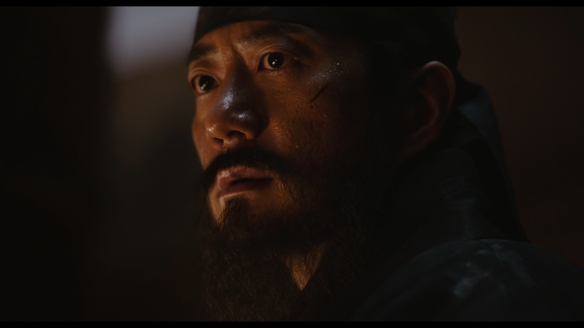 Monstrum screencap 18