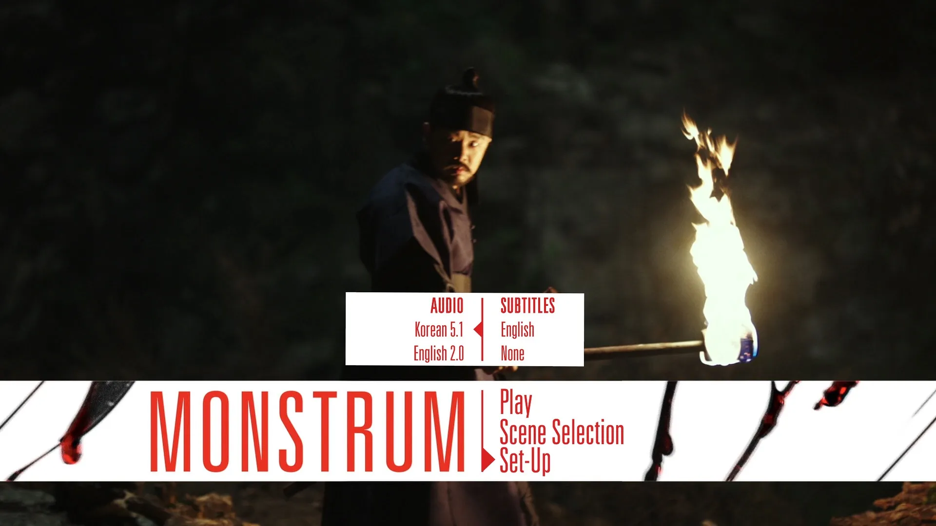 Monstrum Blu-ray Setup Menu