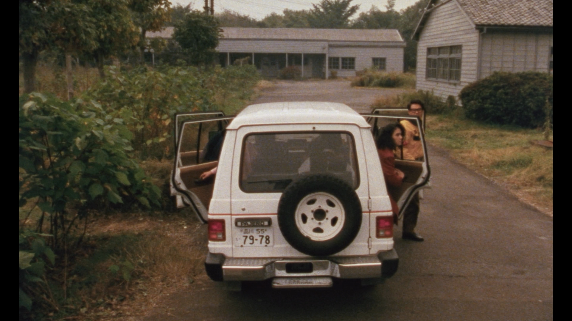 Evil Dead Trap cap 4