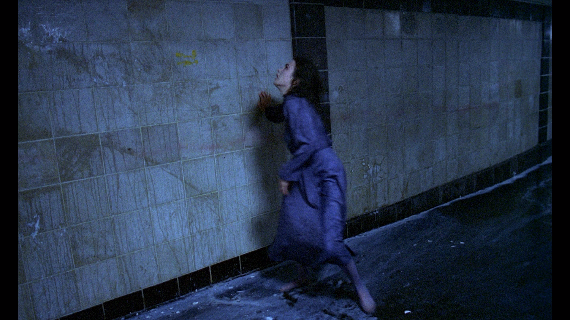 Second Sight Blu-ray