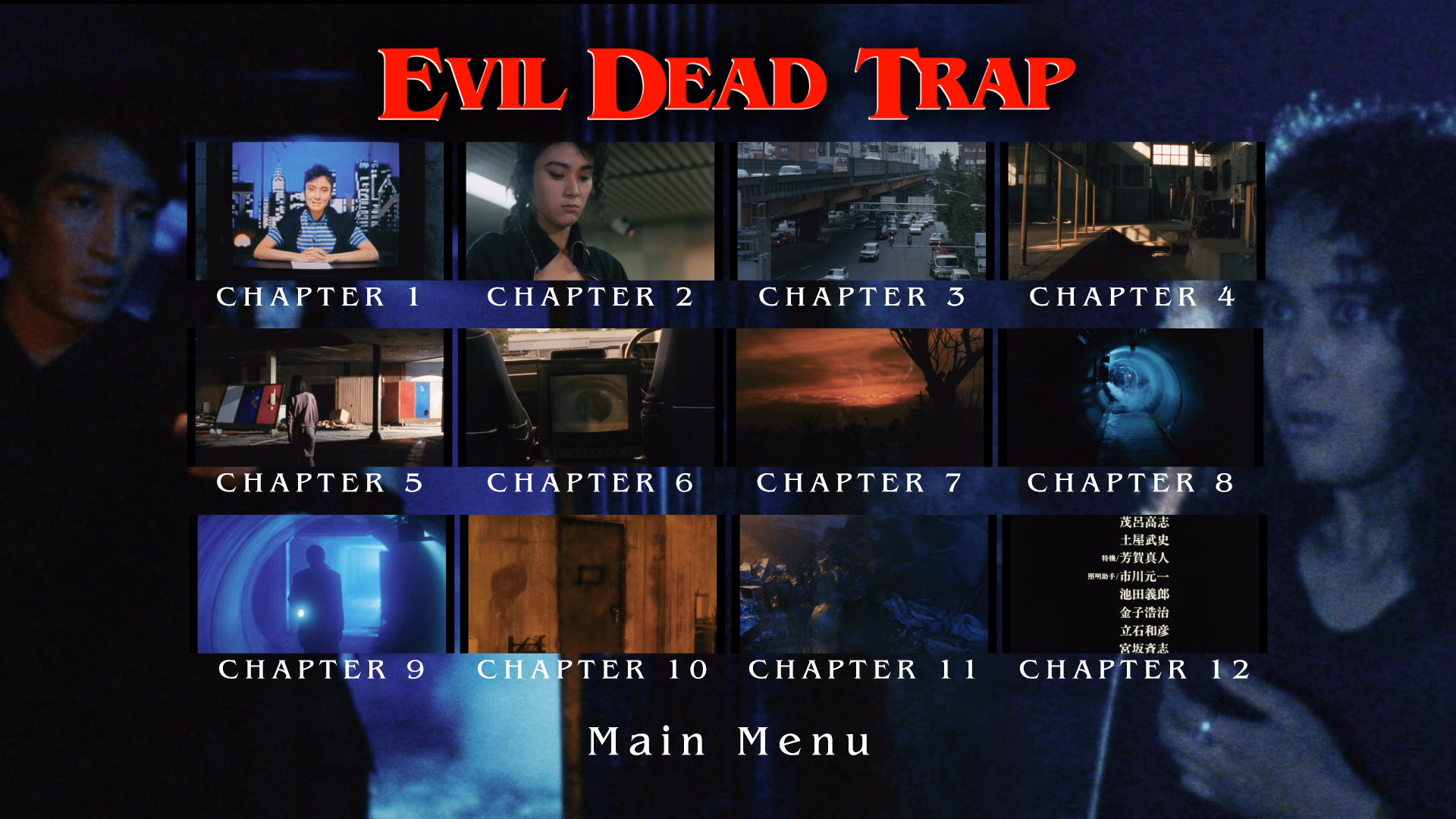 Evil Dead Trap scene select menu