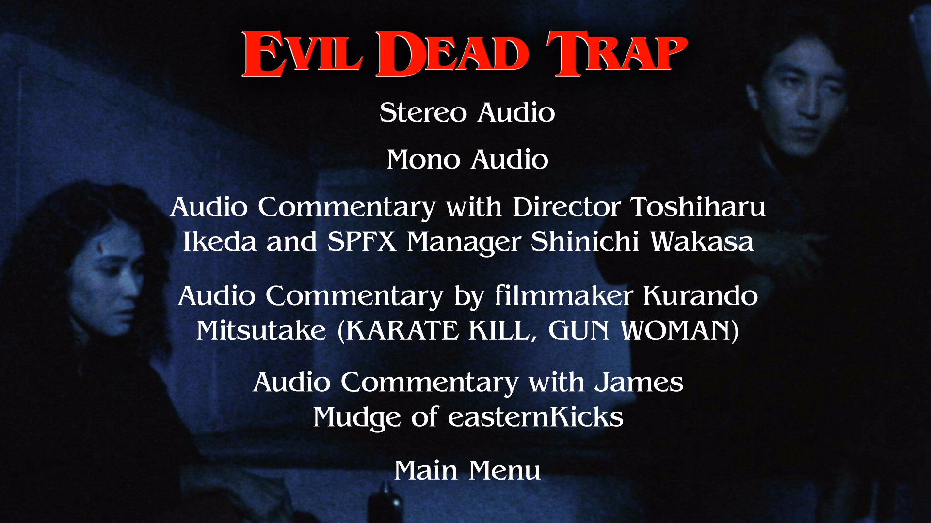 Evil Dead Trap setup menu