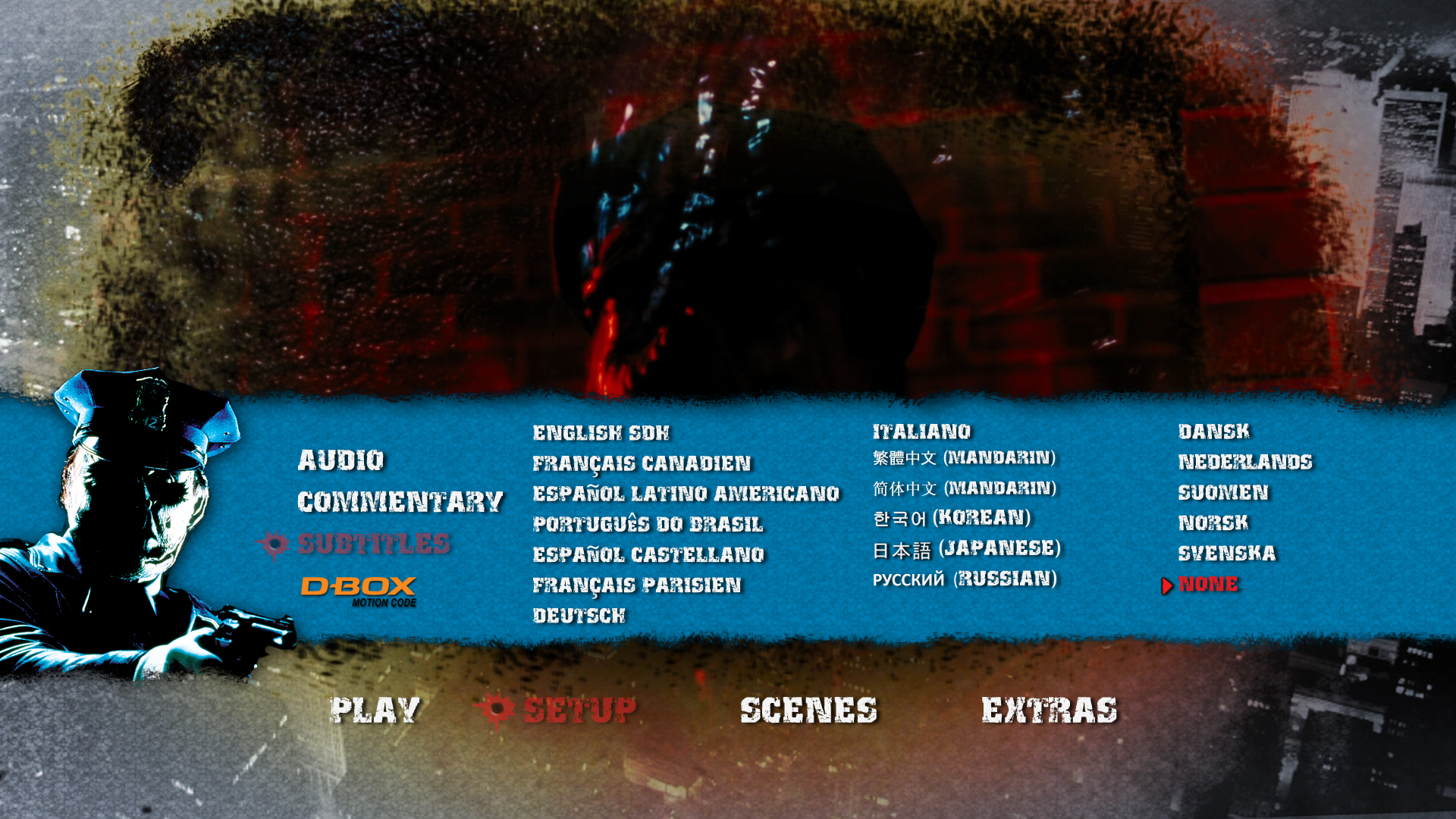 Maniac Cop 2 Blu-ray subtitles menu