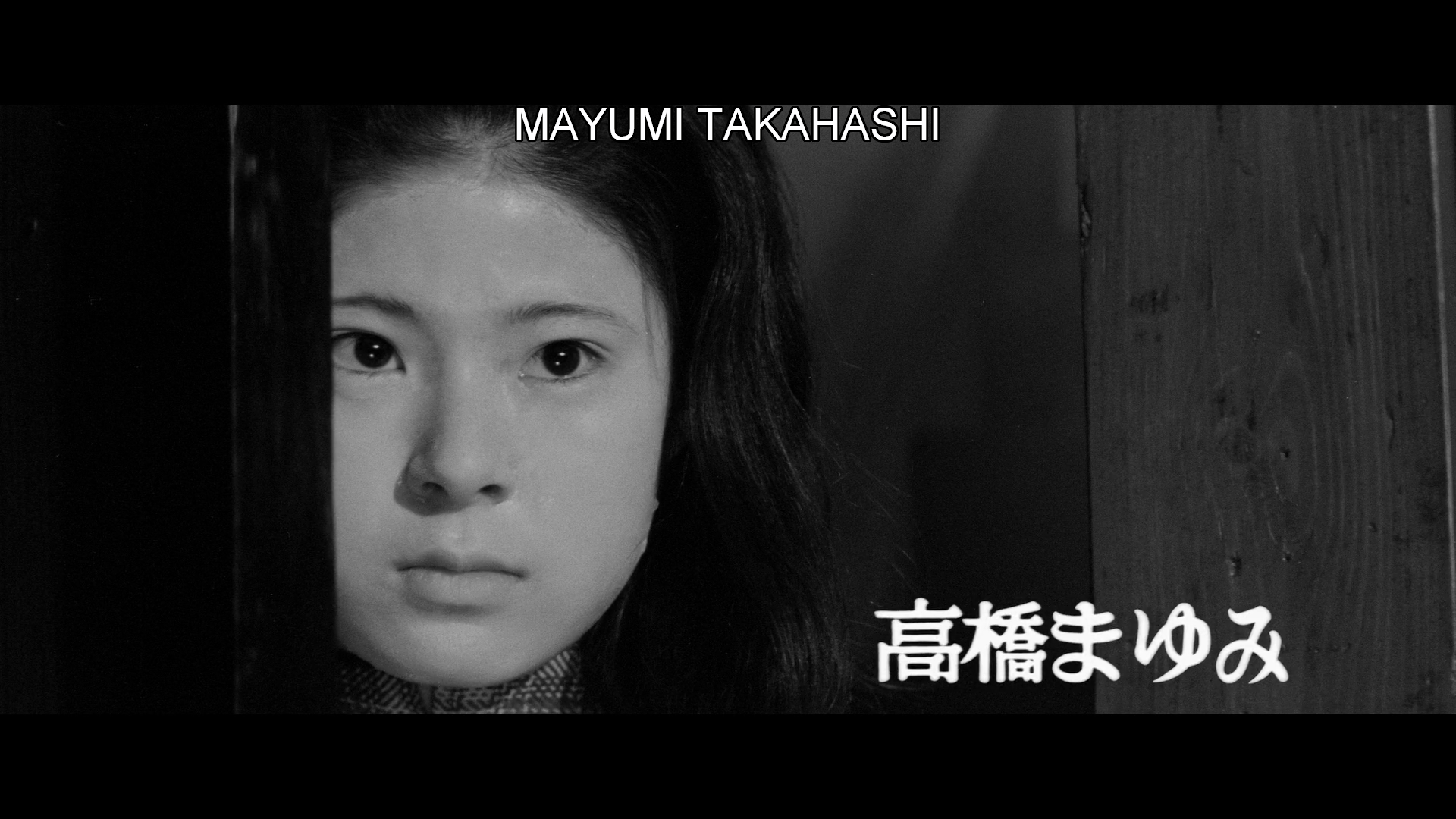 The Snake Girl and the Silver-Haired Witch trailer