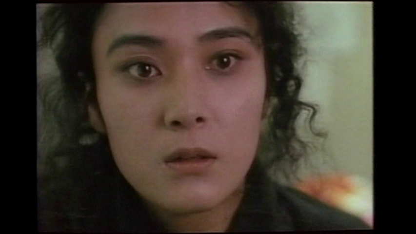 Evil Dead Trap trailer