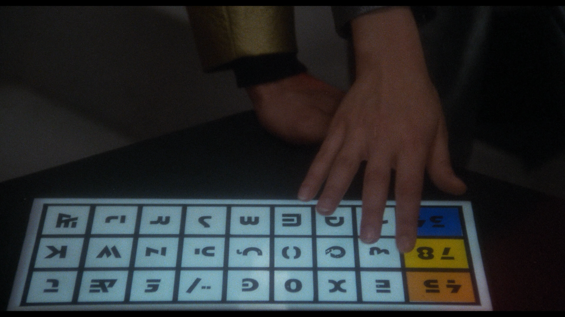 Warriors of the Year 2072 cap 12