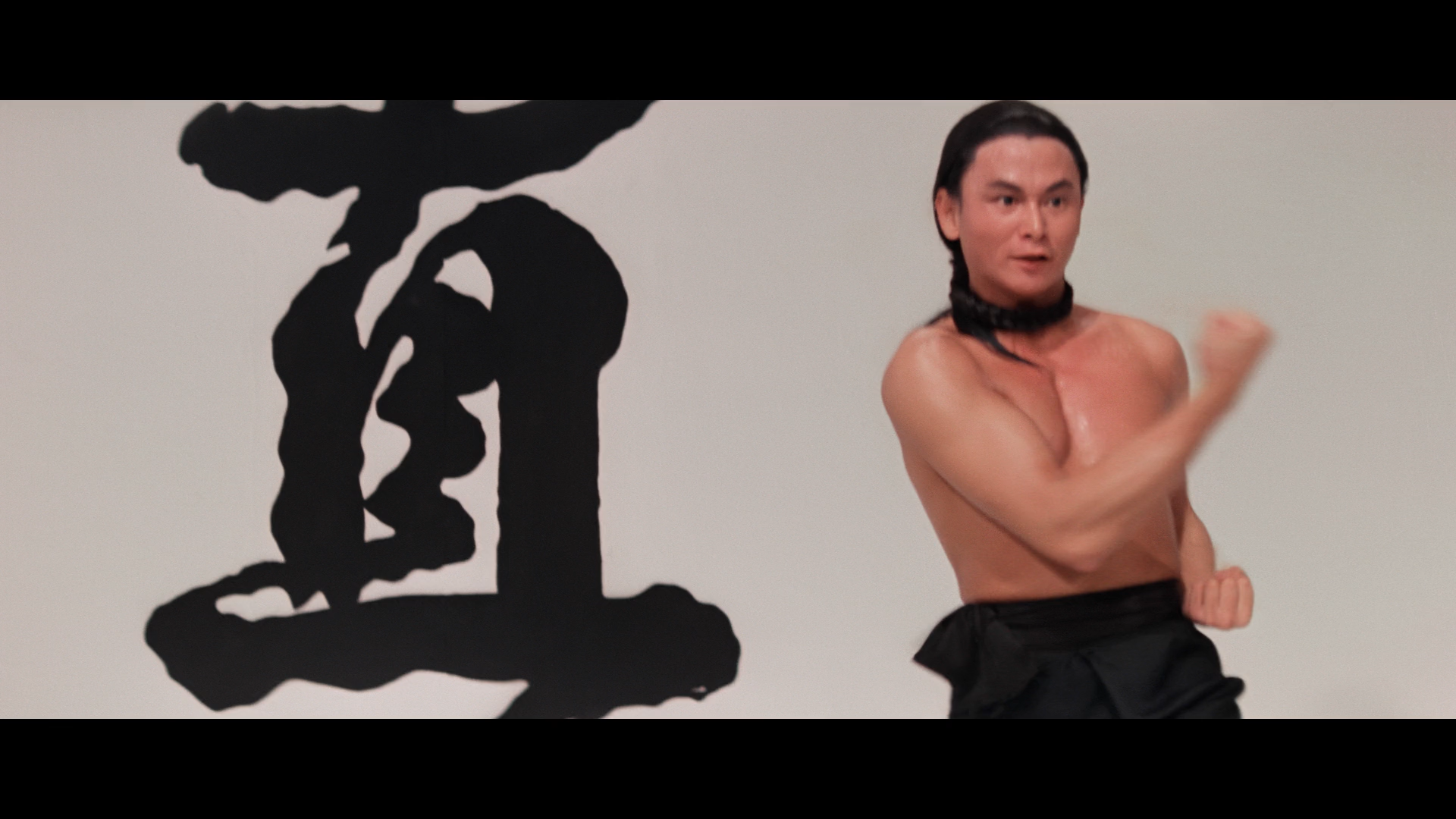 Challenge of the Masters Blu-ray screencap 2