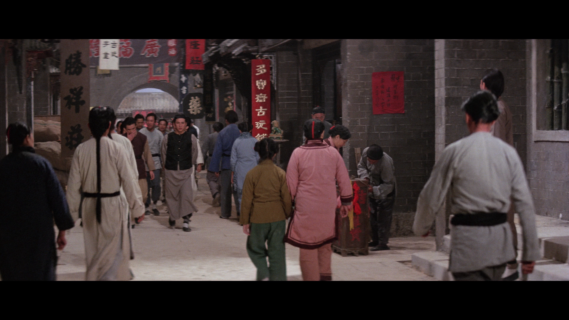 Challenge of the Masters Blu-ray screencap 3