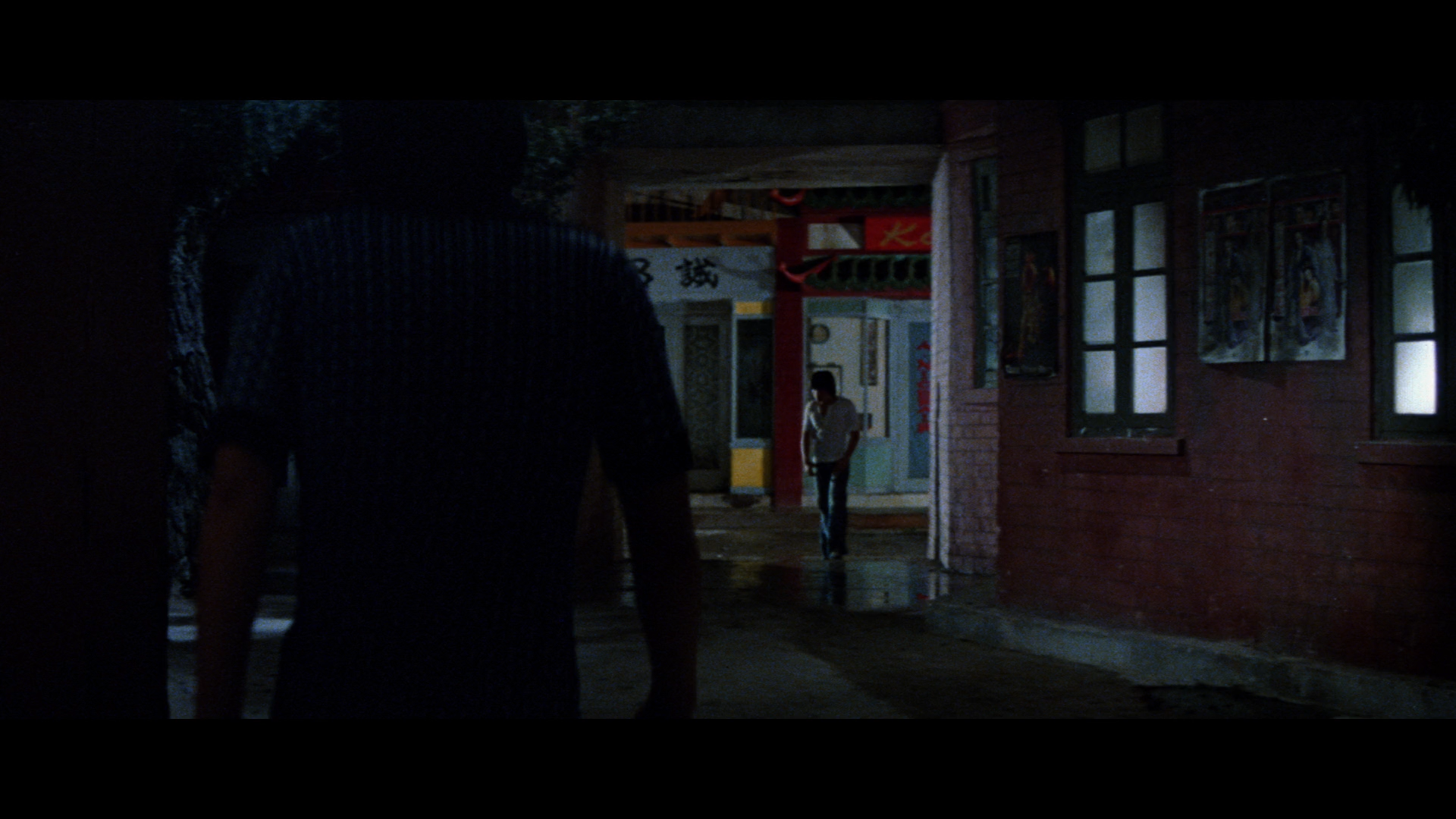 Chinatown Kid International Version Blu-ray screencap 3