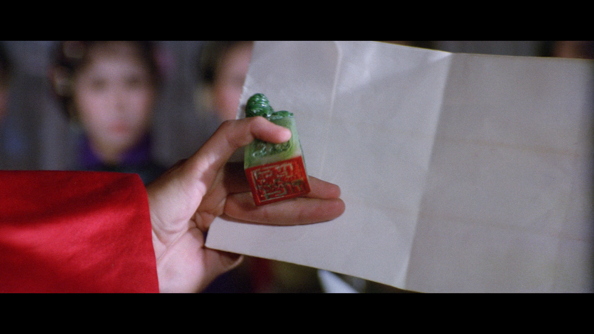 Dirty Ho Blu-ray screencap 3