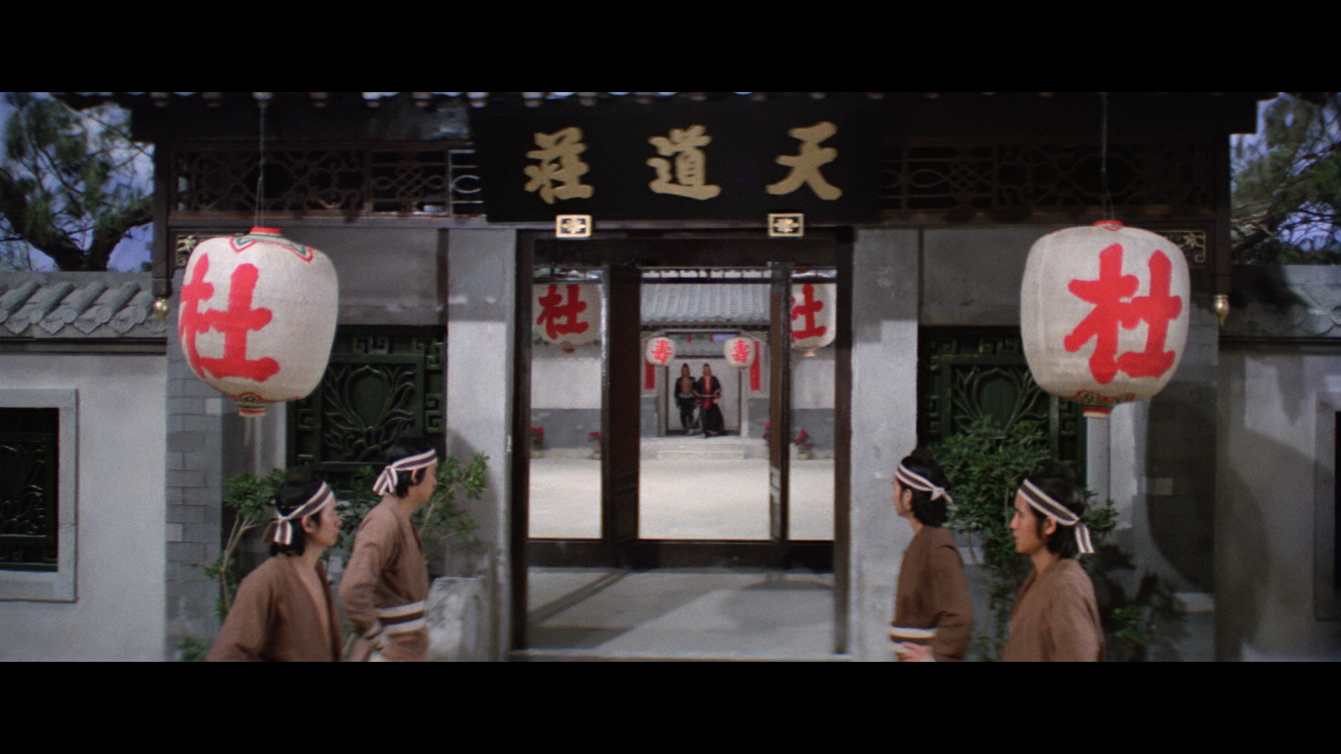 Crippled Avengers Blu-ray screencap 7