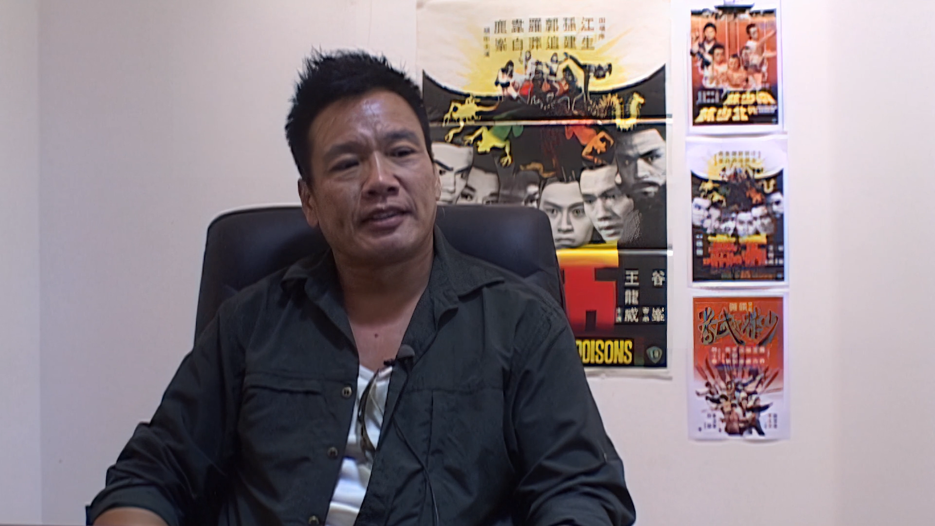 Interview with Lo Meng