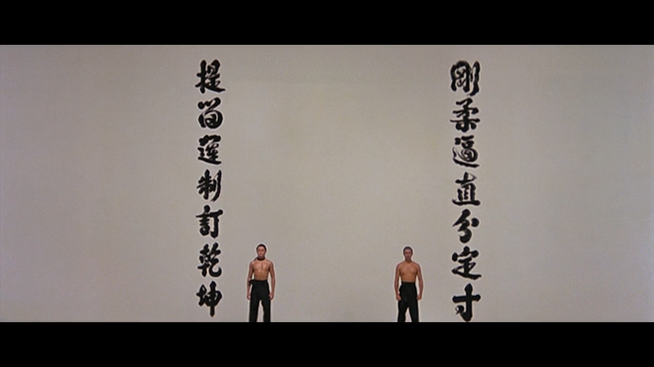 Textless opening credits for Challenge of the Masters