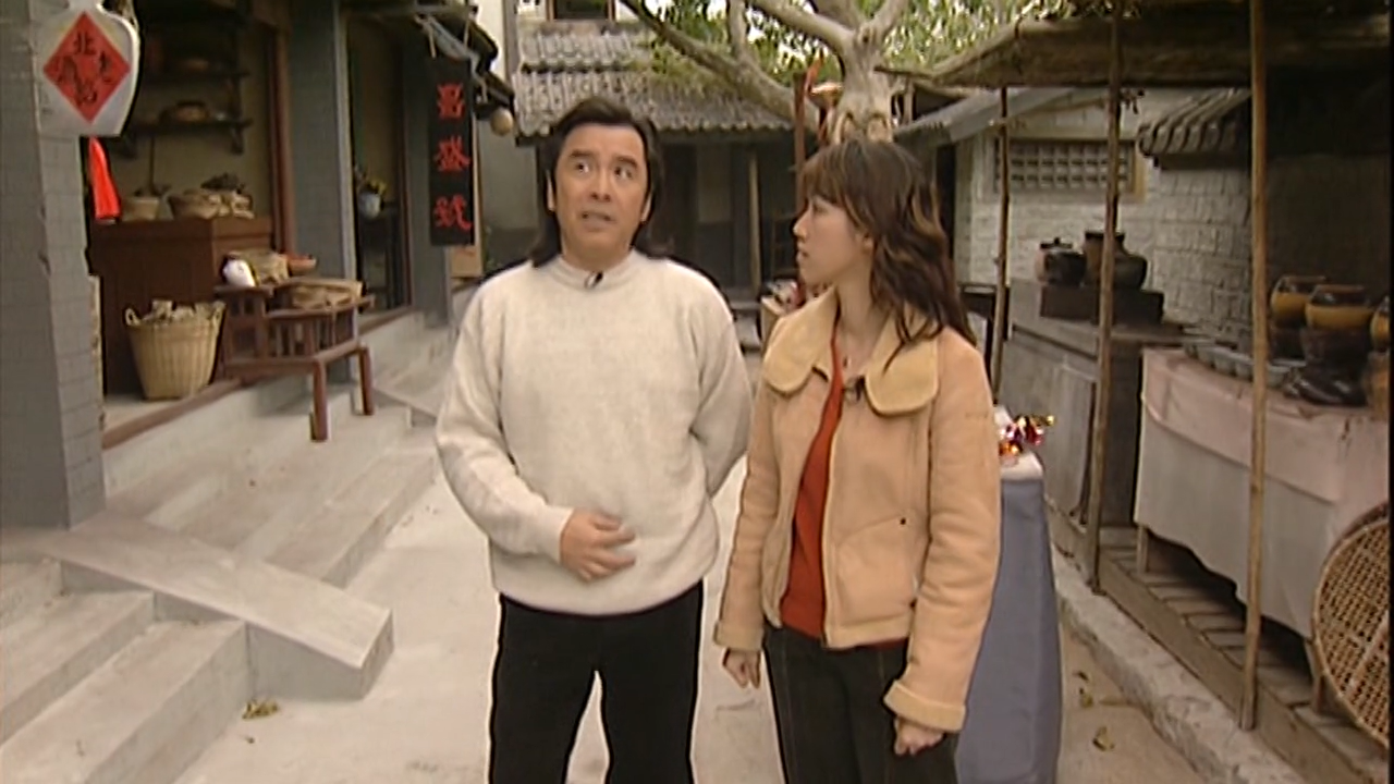 Elegant Trails: David Chiang