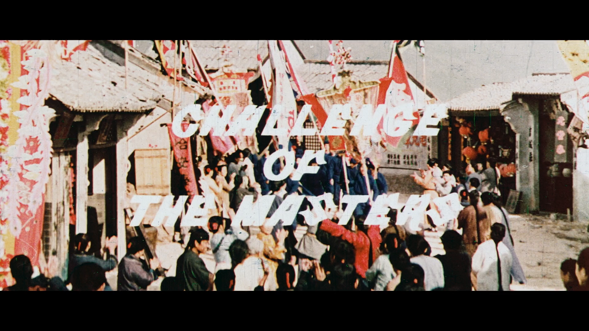 HK Theatrical Trailer 2