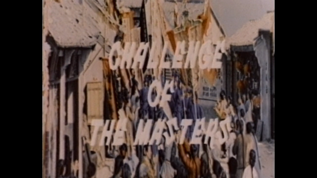 HK Theatrical Trailer 3