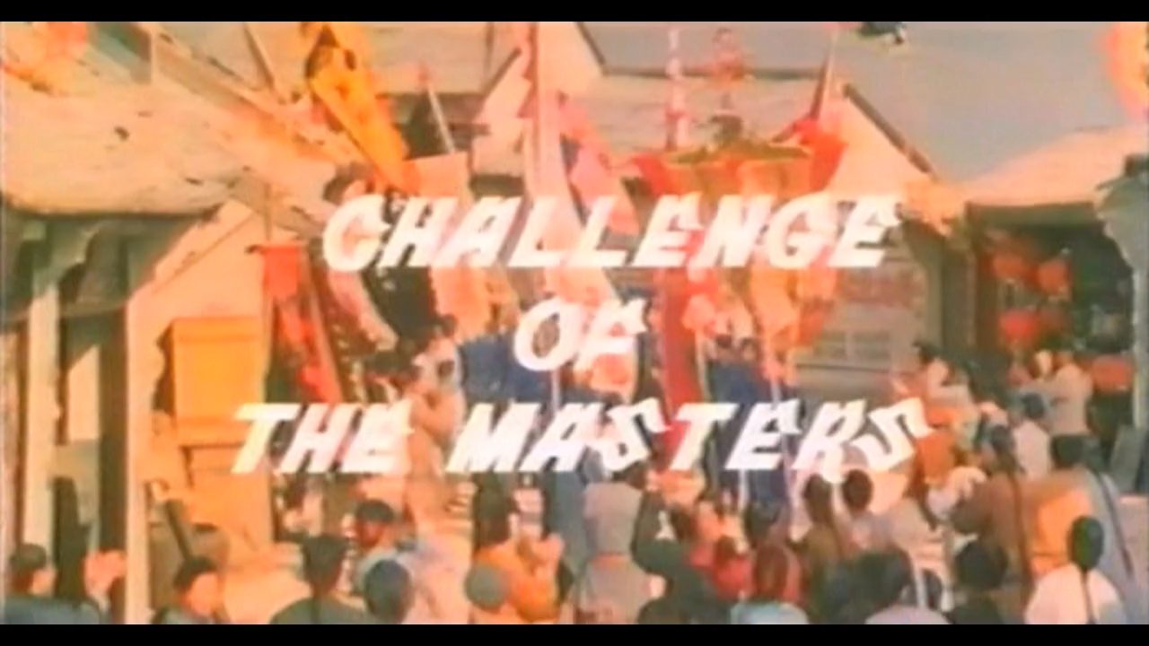 HK Theatrical Trailer 3