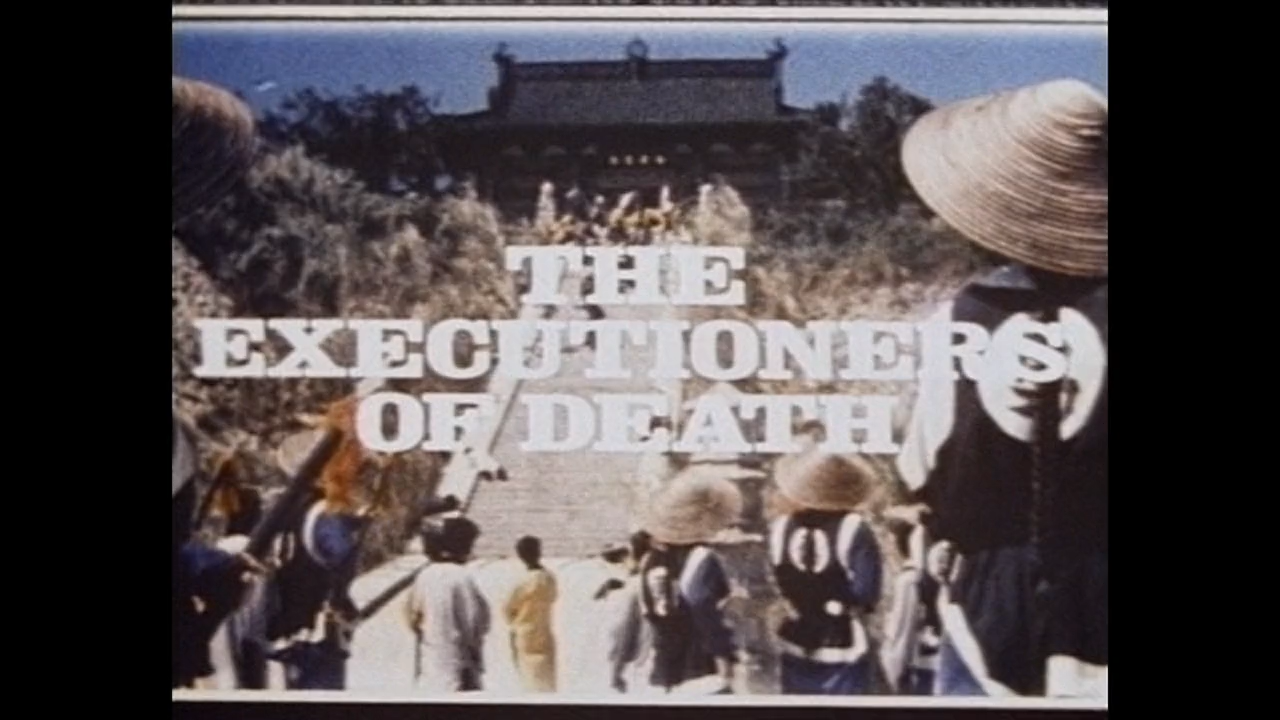 US Theatrical Trailer 2