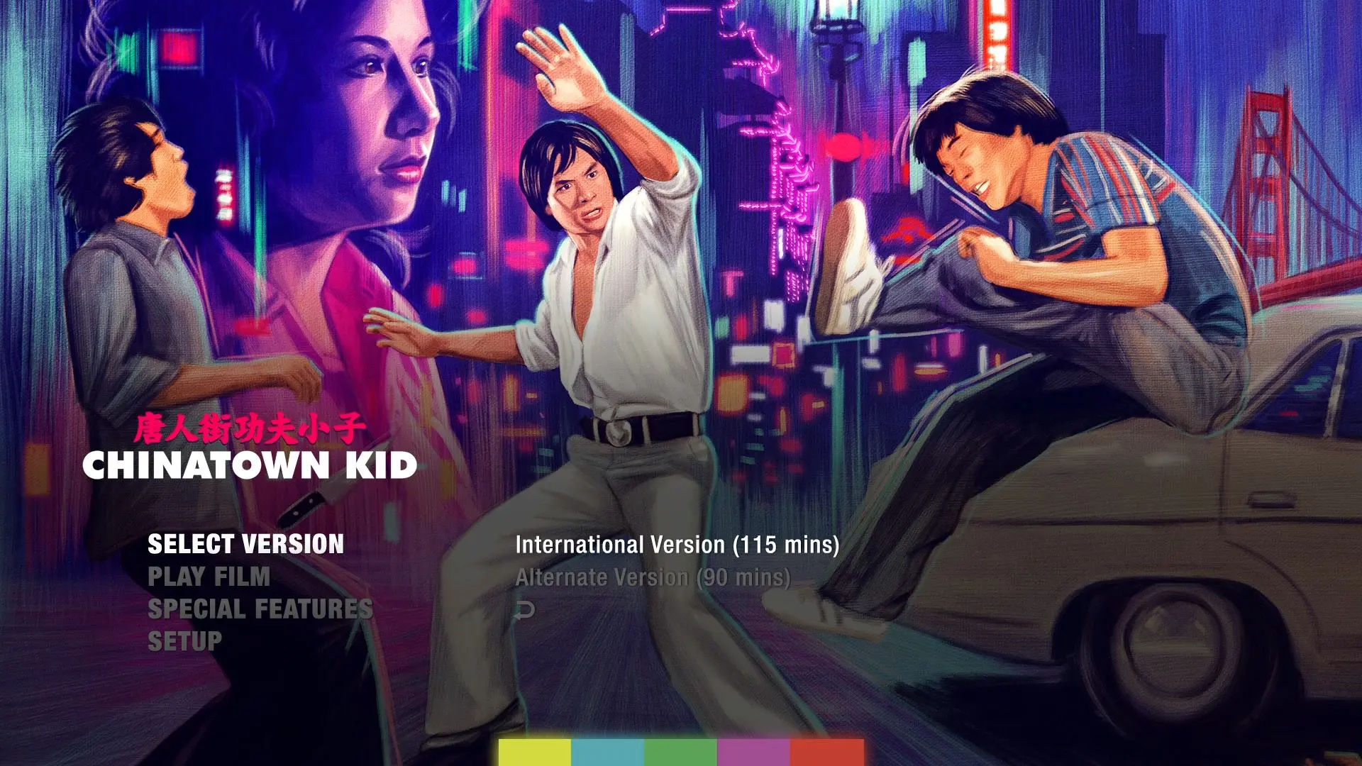 Chinatown Kid Blu-ray Choose Version Menu