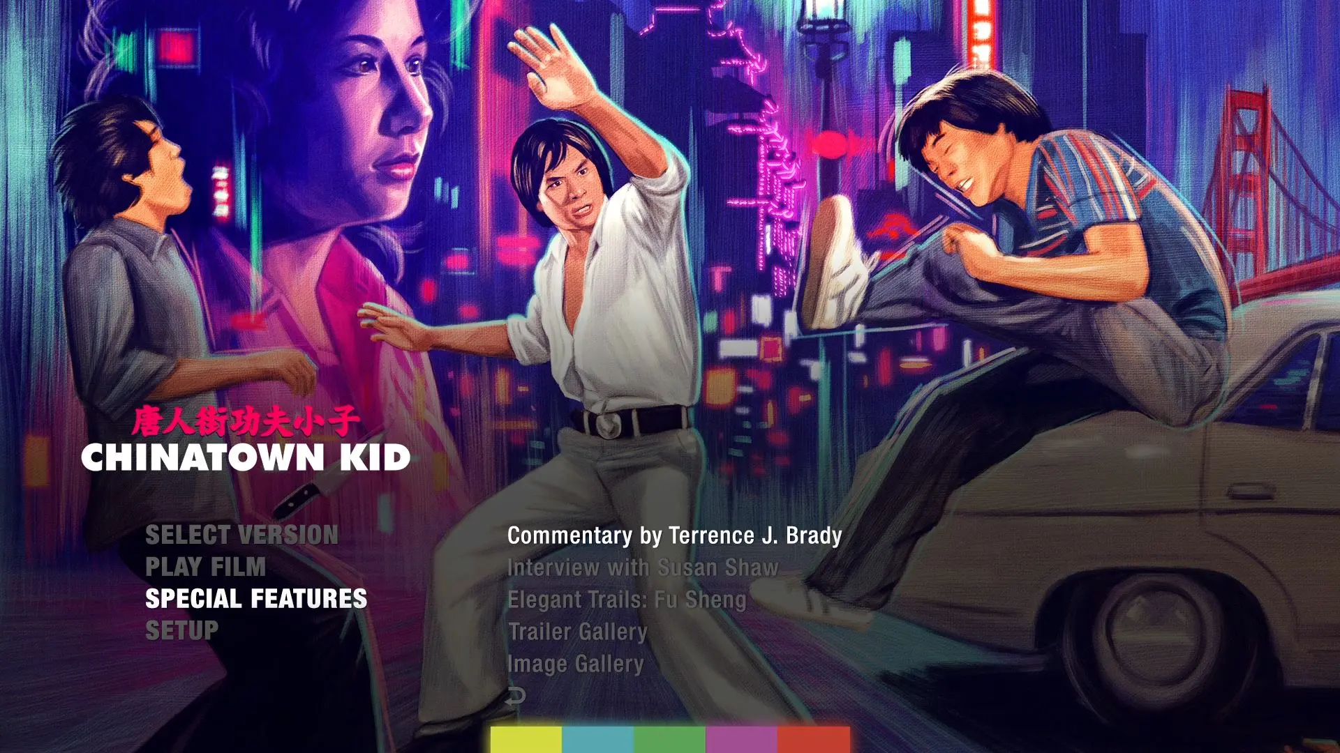 Chinatown Kid Blu-ray Extras Menu