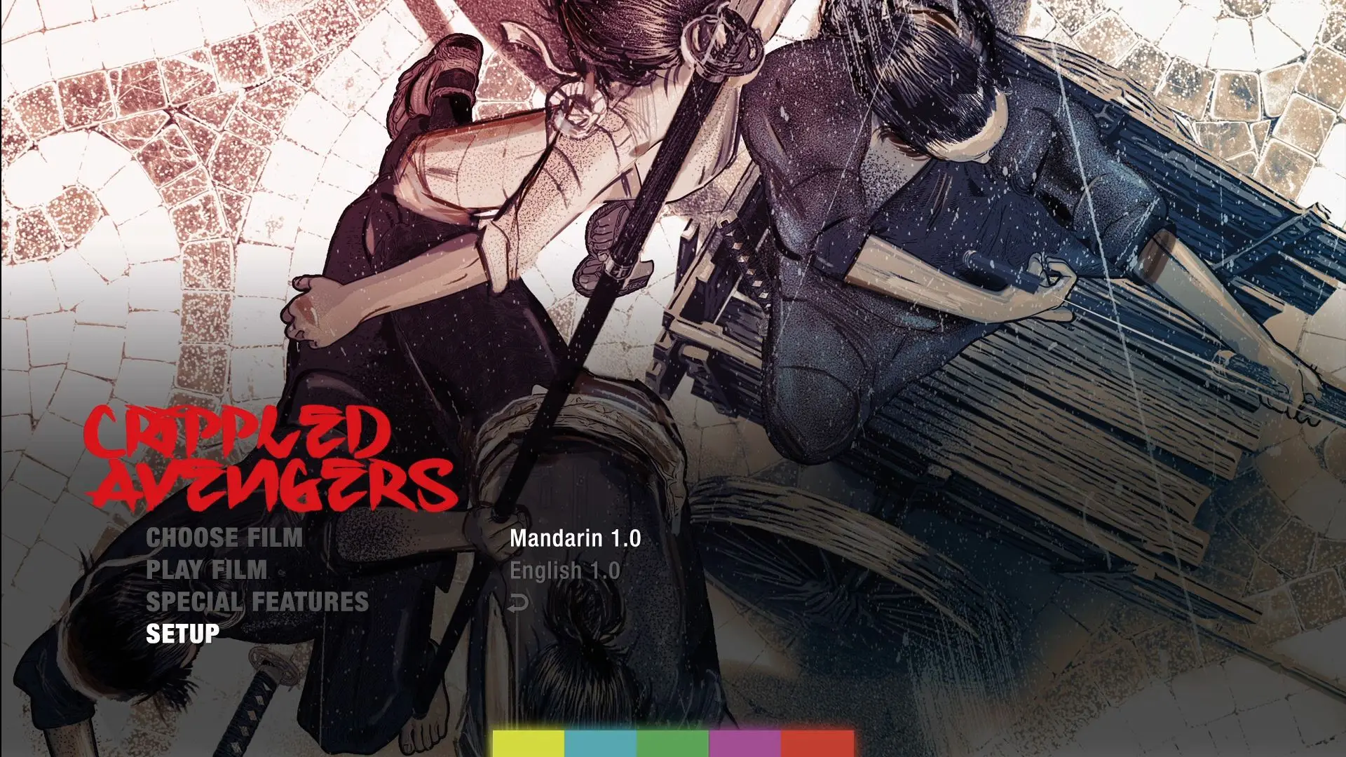Crippled Avengers Blu-ray Setup Audio Menu