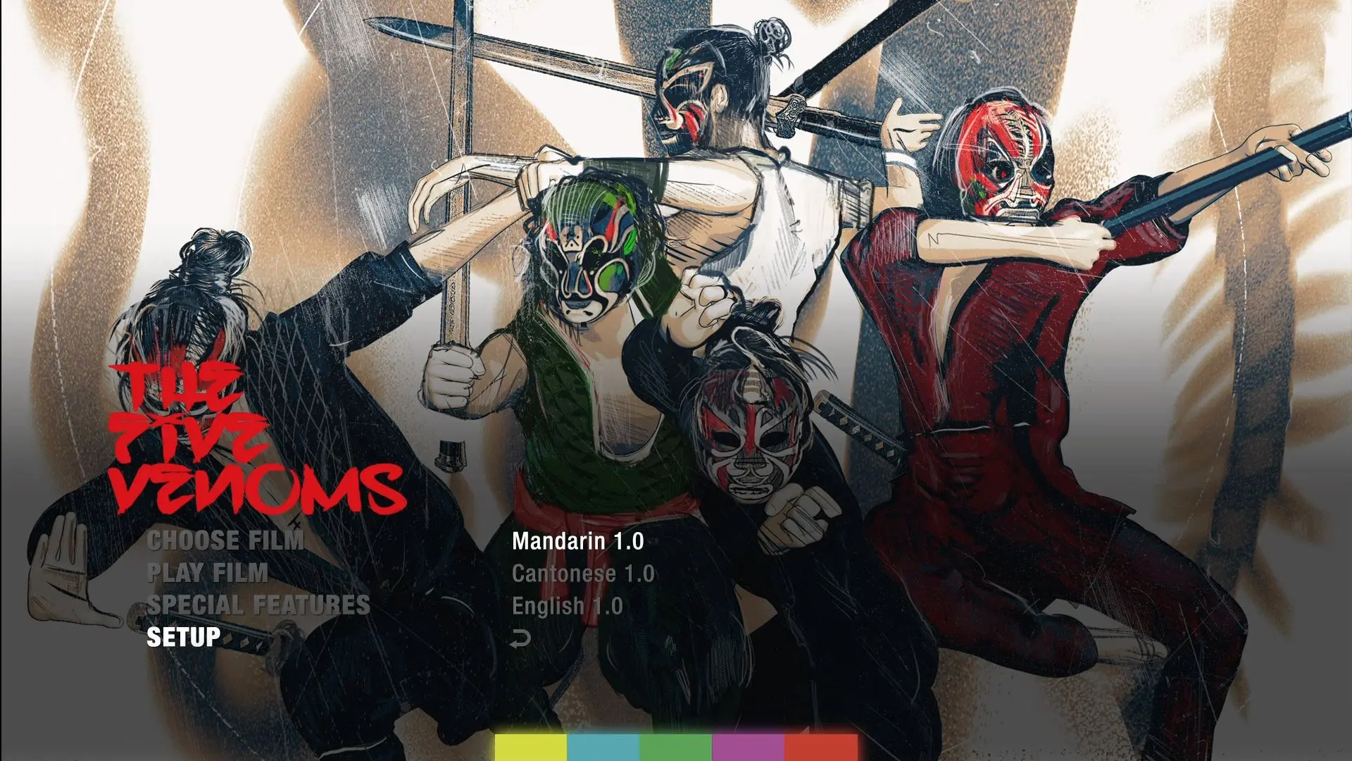 The Five Venoms Blu-ray Setup Audio Menu
