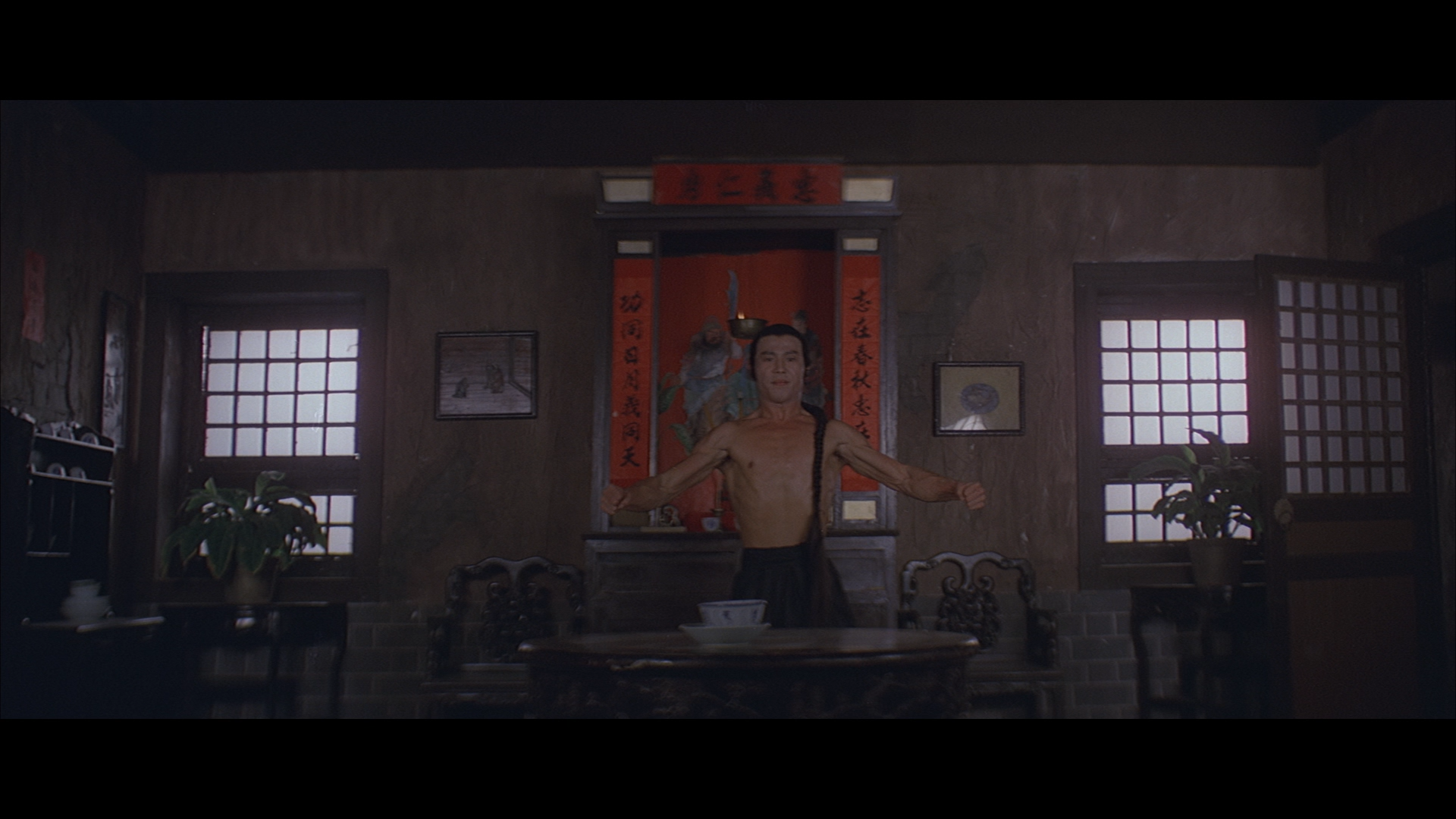 Legendary Weapons of China Blu-ray screencap 10