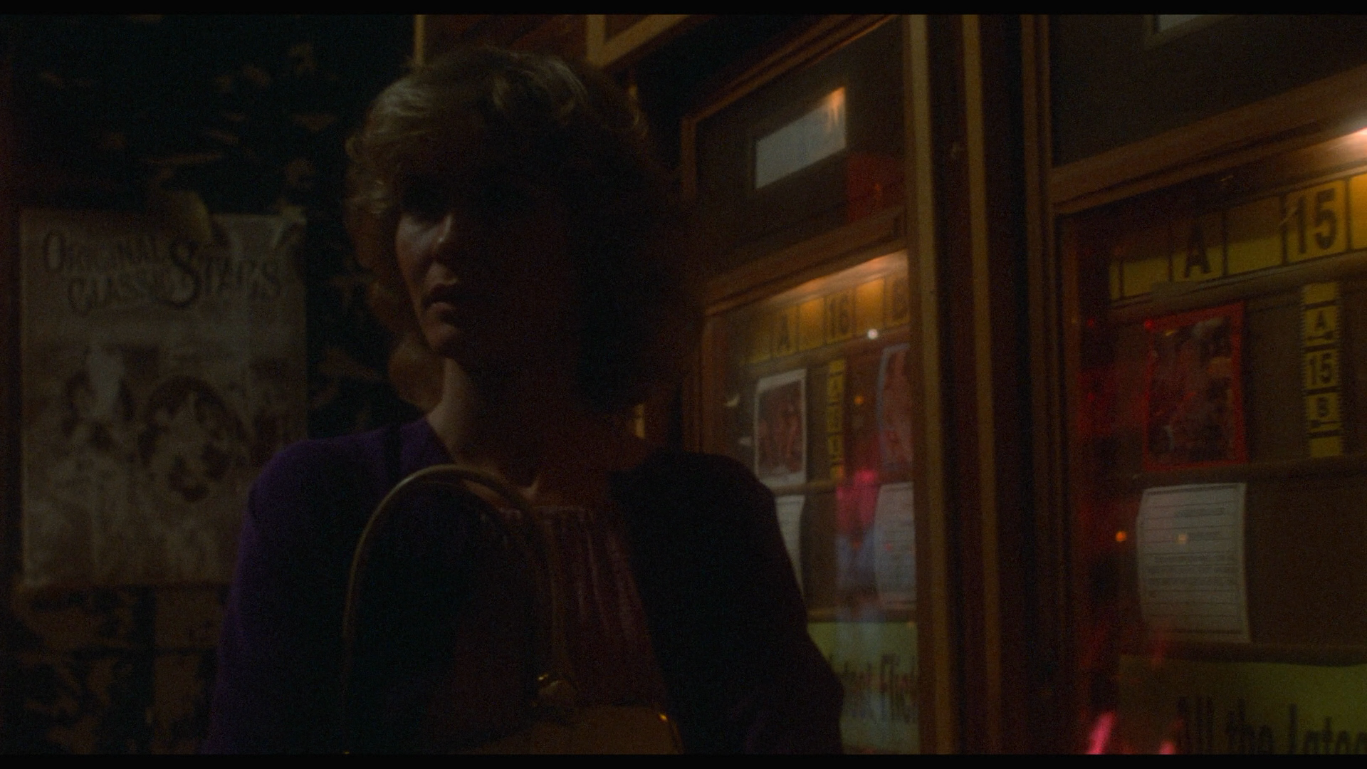 The Howling Blu-ray cap 2