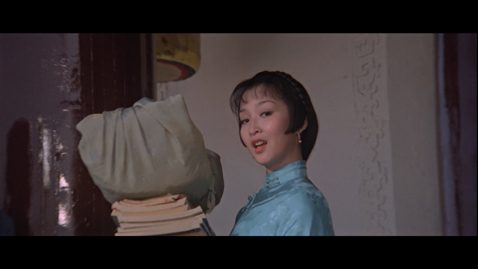 Shaolin Mantis Blu-ray screencap 3