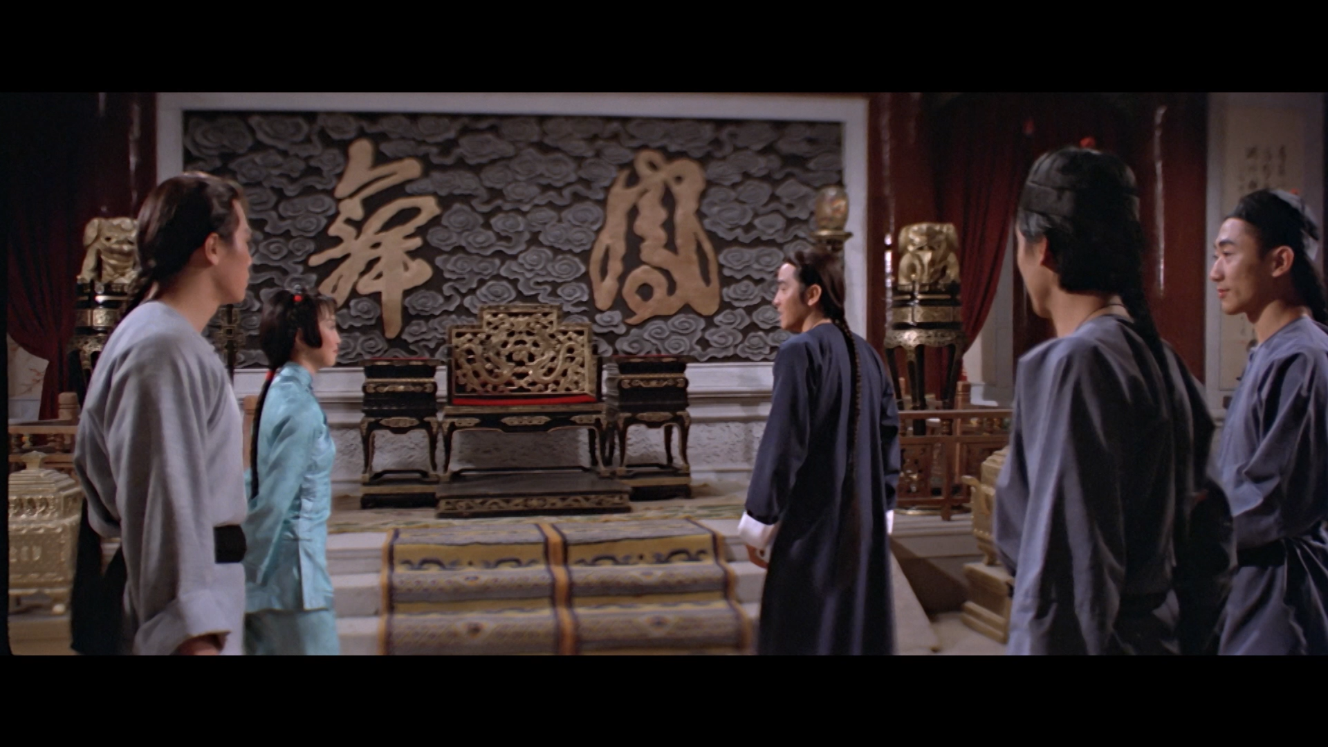 Shaolin Mantis Blu-ray screencap 4