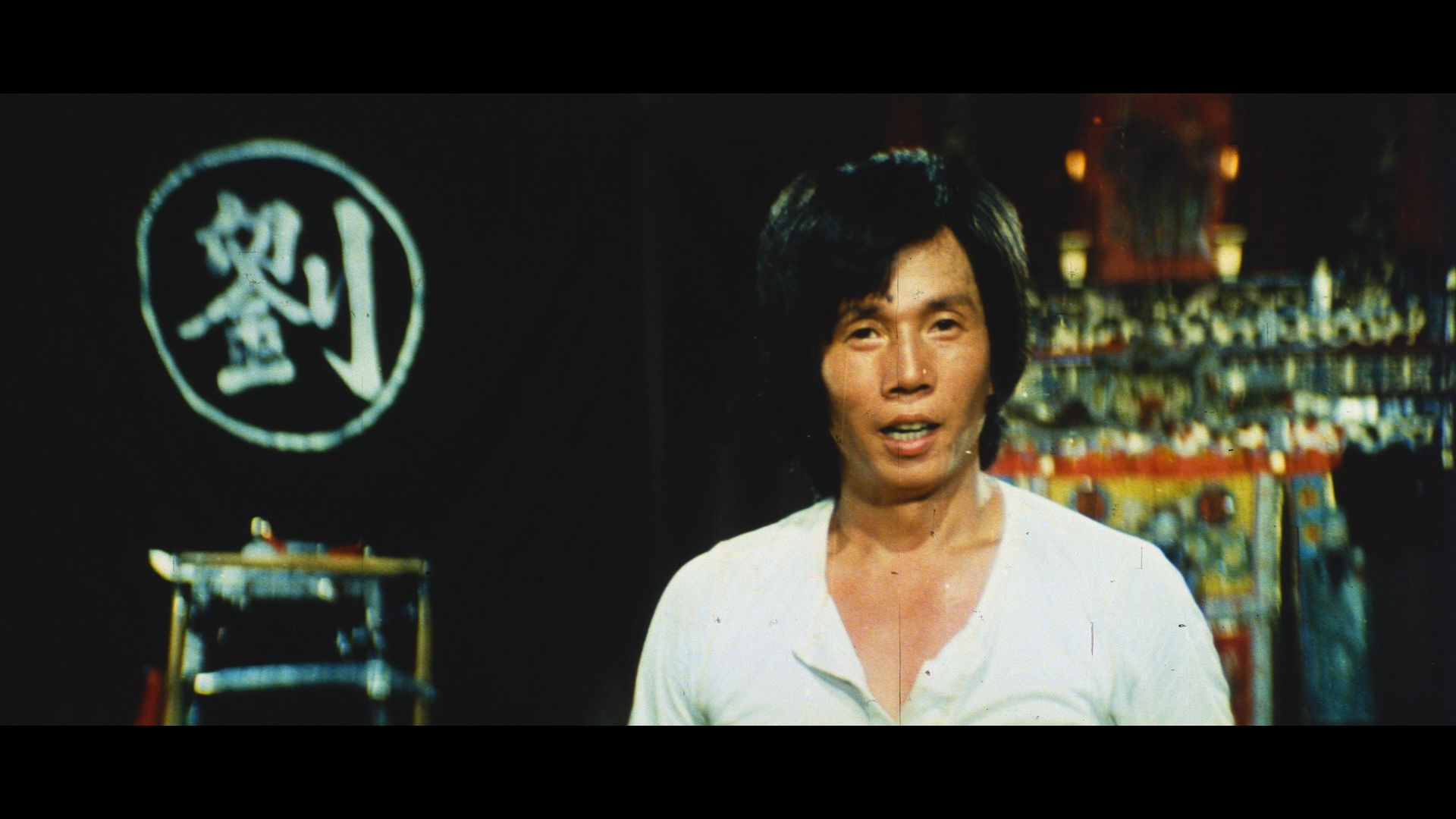 The Deadly Mantis Trailer