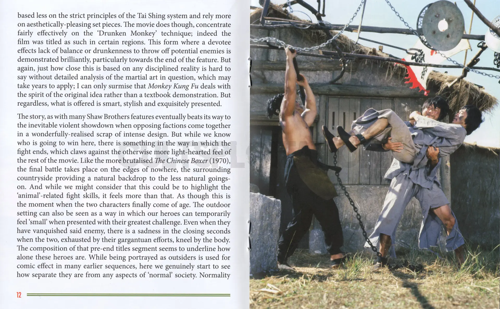 Monkey Kung Fu Blu-ray Booklet Inside