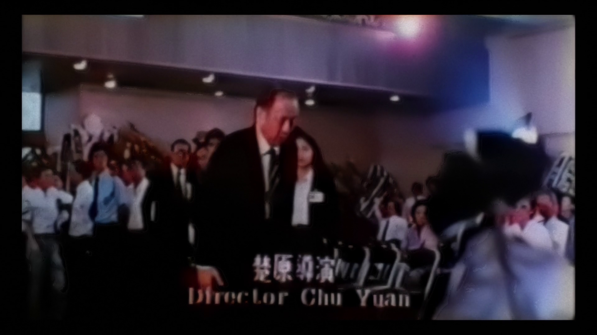 The 8 Diagram Pole Fighter Tribute to Fu Sheng