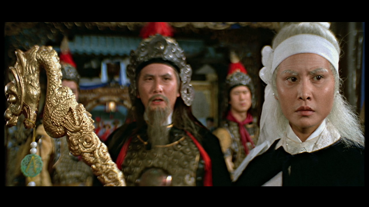 The 8 Diagram Pole Fighter reissue trailer