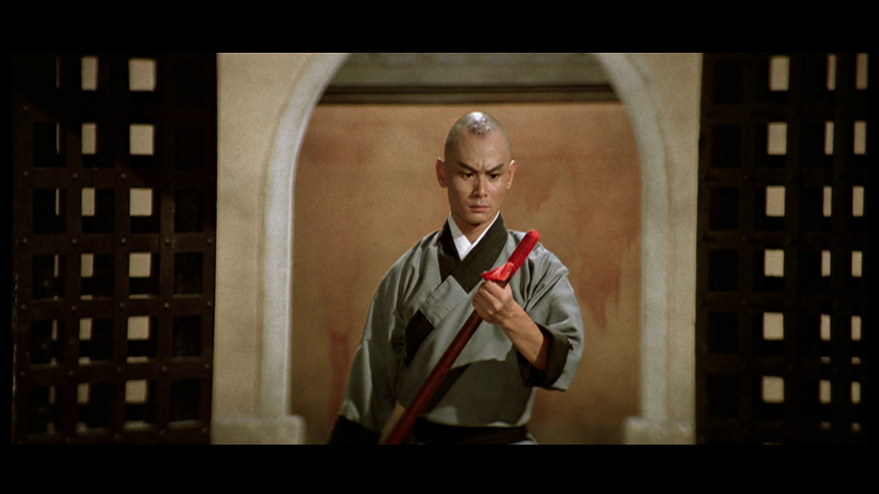 The 8 Diagram Pole Fighter reissue trailer