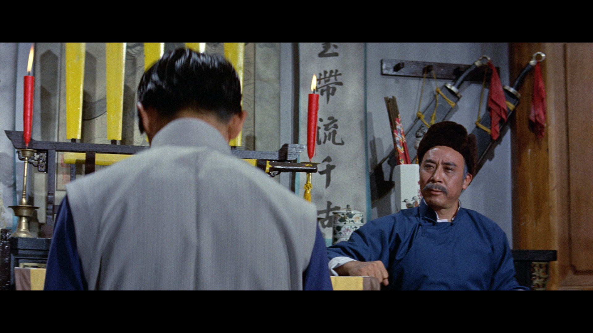 One Armed Boxer Blu-ray screencap 2