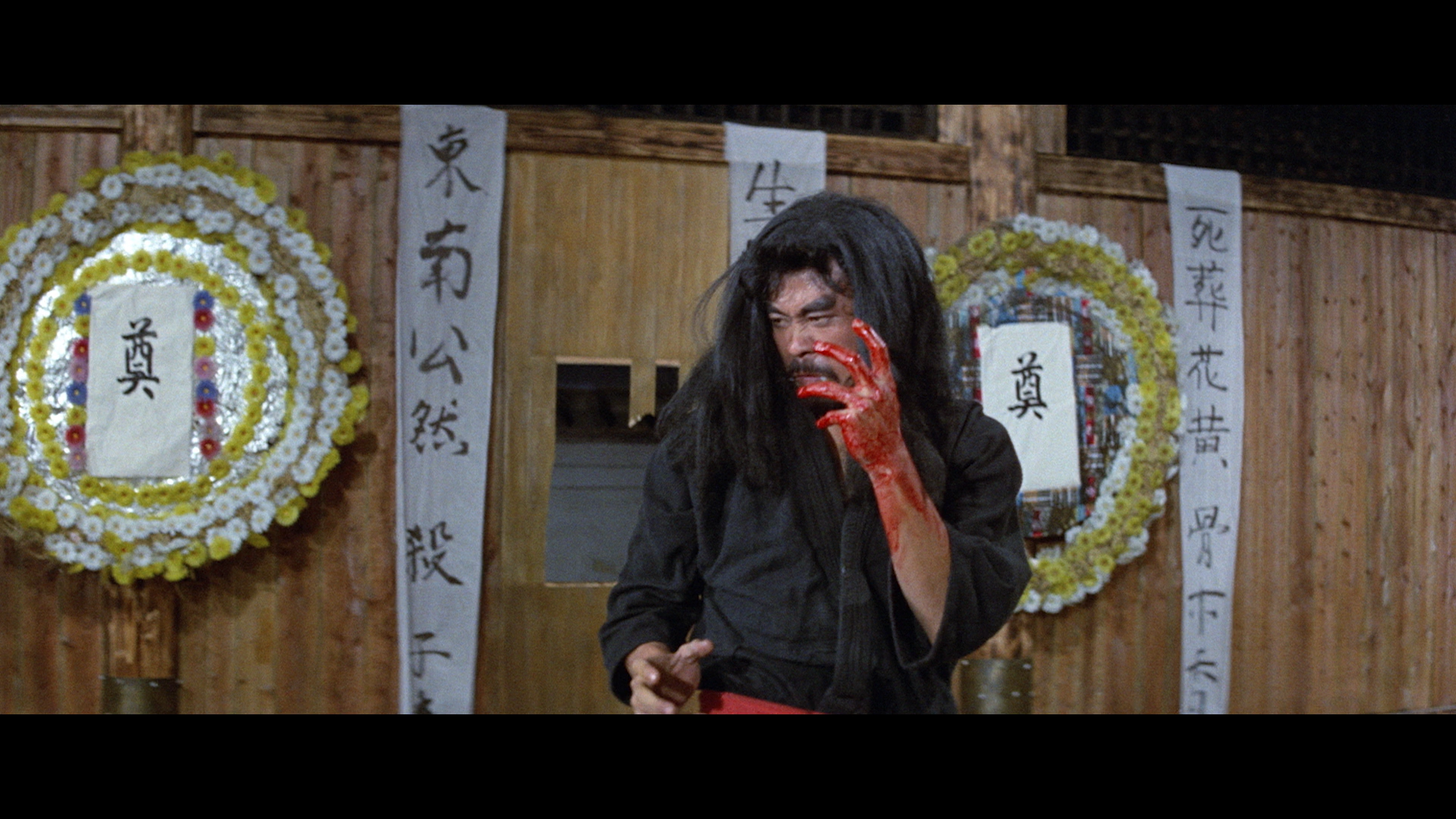 One Armed Boxer Blu-ray screencap 9